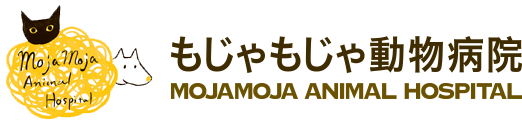 もじゃもじゃ動物病院